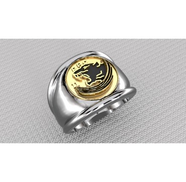 11EME RPC - Argent massif + Plateau Or massif 9 carats 375/1000eme - Armée de Terre